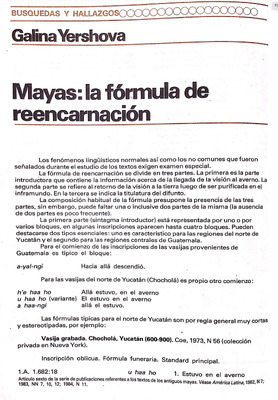 Mayas: la formula de reencarnación II