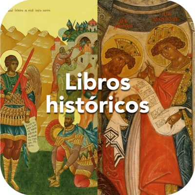 Icono-LibrosHistoricos.png